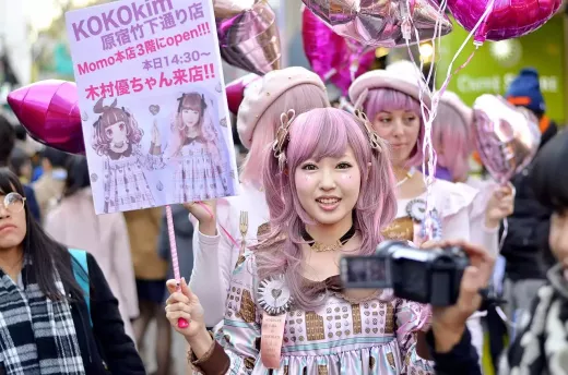 Japanese Couture its Styles and Fashions